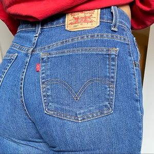 Levi’s 550 Classic Relaxed Tapered 10 S